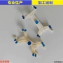 实验塑料滴定夹