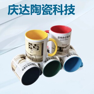 ��ɫɫ���մɱ� �ȲʰѲʟ��Dӡ�T�ӱ� �ڲʰѲ�11oz�����A�R�˱�