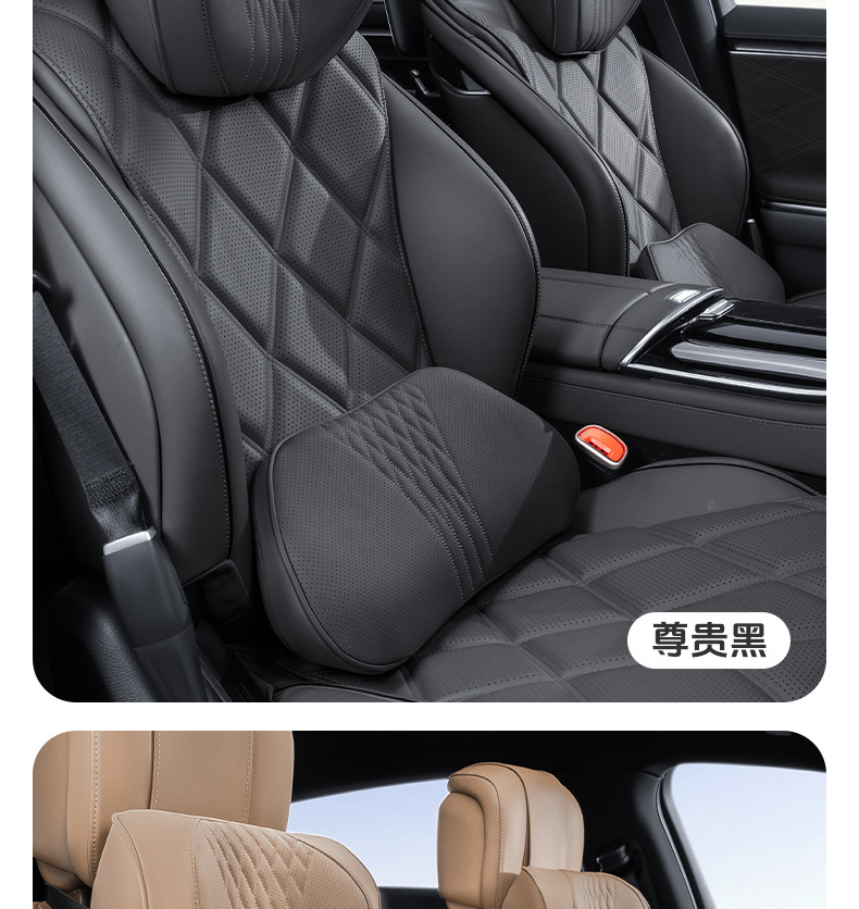 Summer Breathable Memory Foam Car Headrest Lumbar Advanced Sense Car Seat Pillow Car Leather Neck Pillow