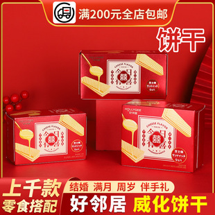 ������ϲ�Yϲ�Ǻ��bɽY�錣�ÝM���ǹ��Y�����l������ֶY