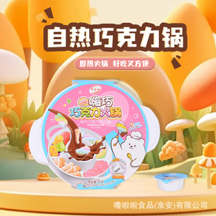 �������ɿ����ԟ��� 72g���ɿ�֬��ͯ�ֹ�DIY���e��ʳ�W�t����