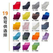 植绒布 & 鹿皮绒面料 现货速发支持定制针织底绒布多色天鹅绒布