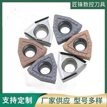 ����U荵�Ƭ���ٱ����WCMX030208 040208 050308 06T308 080412