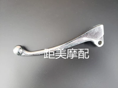 Battery Car Turtle King Brake | Tormoz supportları - left-drum-brake-electroplating