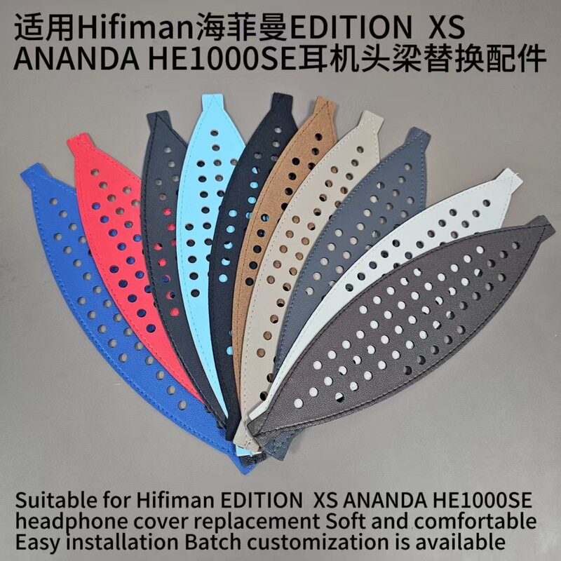 Suitable for Hifiman Ananda Bt Headphone Headband Replacement Headband Headband Protective Cover