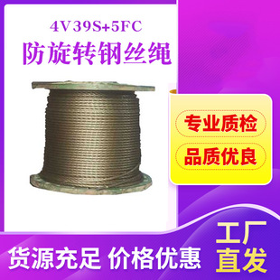 䓽z�K ���Ƶ����ߵ�܇�����D4v39s��о16 ����䓽z�K