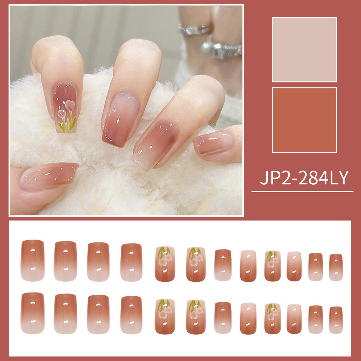 Tulip Wear Armor Corto Chaleco Rosa y Blanco Gradiente Pegatinas de uñas de estilo suave y dulce