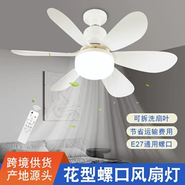 LED球泡灯;风扇灯;小夜灯