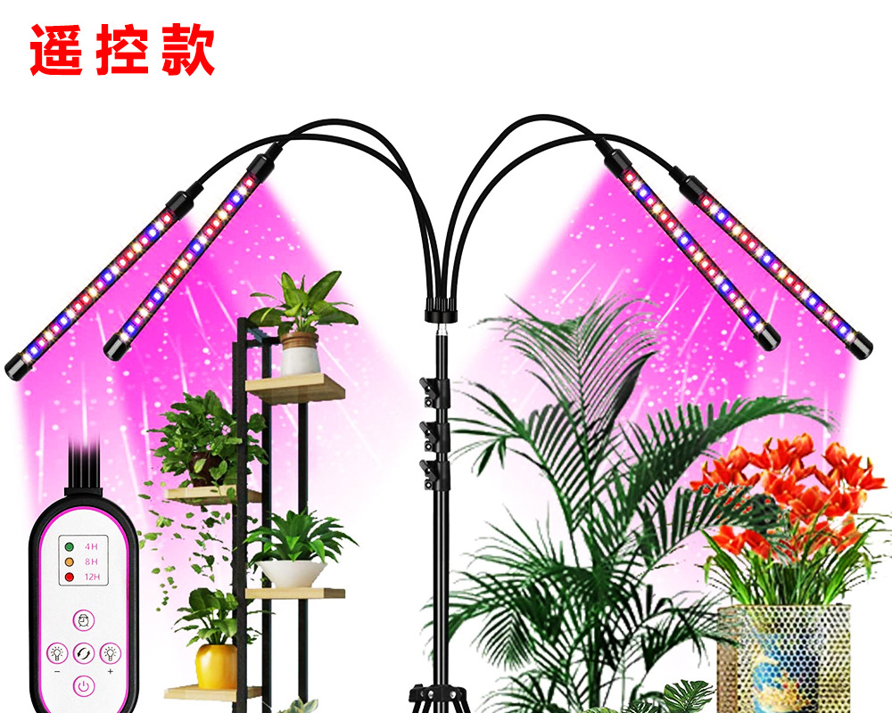 2022-三脚支架款植物灯--详情页-_01.jpg