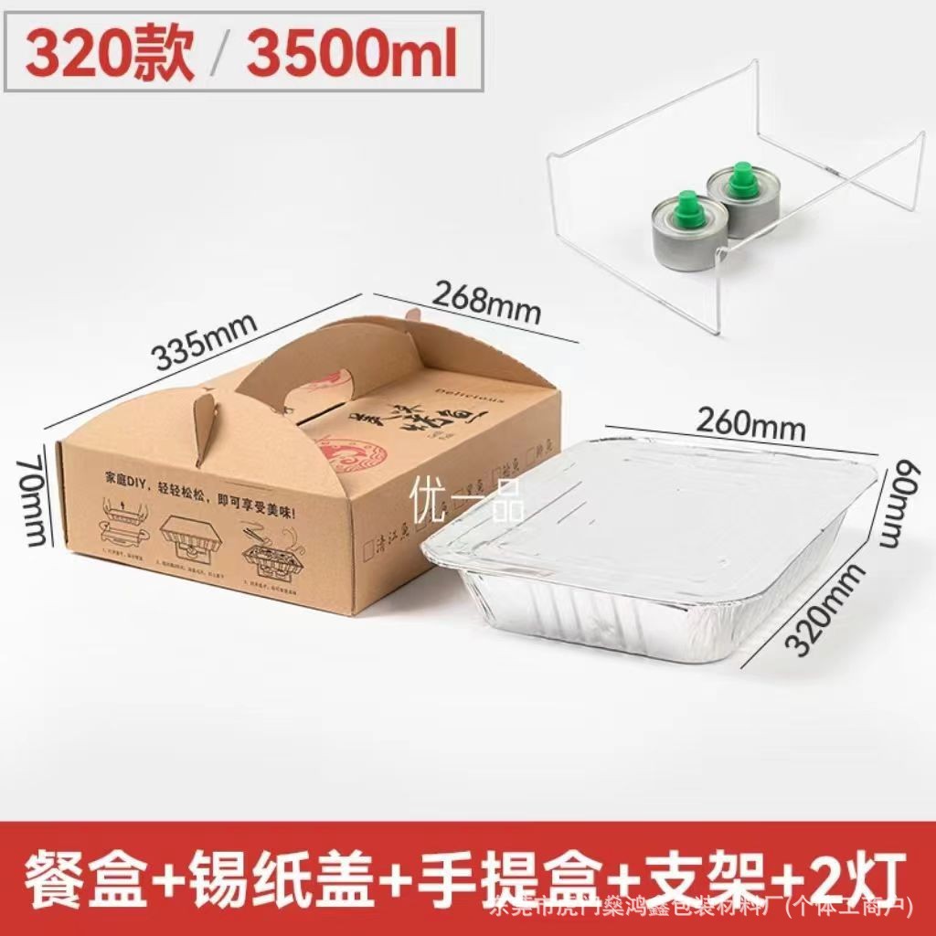 O1CN01qJH5HC28jOqk9hYZR_!!2218