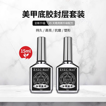 ZYZCָ�����15ml�����z�����z���׼ӹ�䓻�ĥɰ��ӵ��z�⯟�z