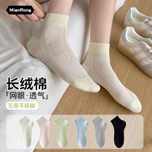ɣ�Q�z�m��Ů�ı��޷�����Ͳ�m��������͸��Ůʿ���оW�۶��m