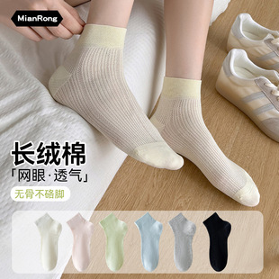 ɣ�Q�z�m��Ů�ı��޷�����Ͳ�m��������͸��Ůʿ���оW�۶��m