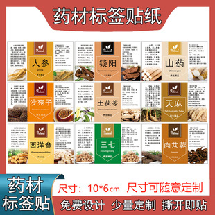 ș�Ĳ����z�˺������N�����󅢼t�����������N���^Ĥ��ˮӡˢ