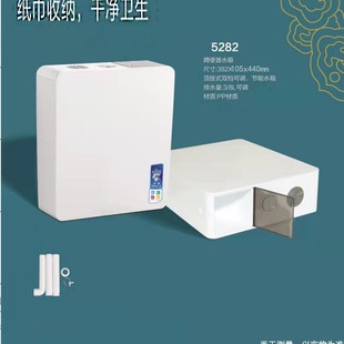 ԭ�����|PPˮ��׿ӹ�ˮˮ�䎧���к���޹���_����3-8��ˮ��
