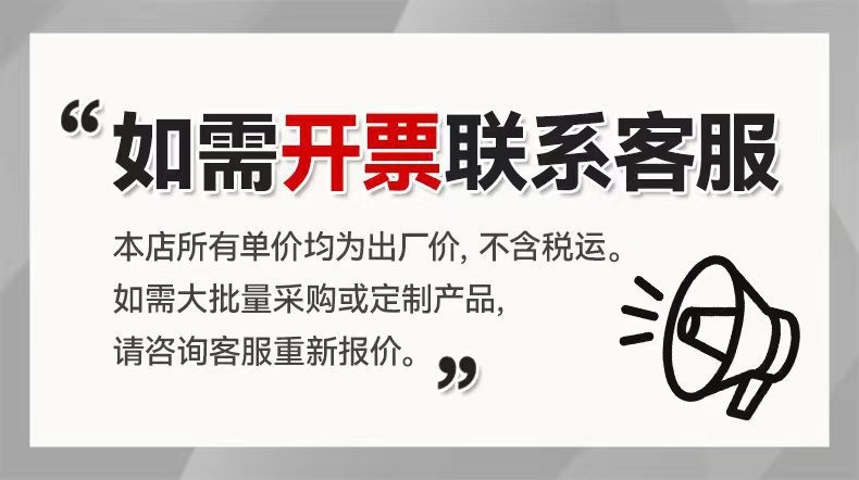 O1CN01MGkKRM1moVXj0VVzL_!!2211