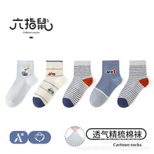 ��ָ��ͯ�m��ͯ�m�Ӵ����＾���ޱ���냺��ͯ�����m͸�����m��ͯ