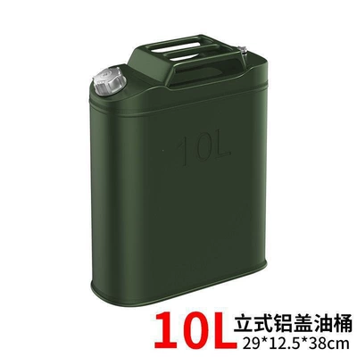 fuel tank, small scooter, three-wheeled – Fuel tank - upgraded-and-thickened-vertical-aluminum-lid-10-liters-10-piecesbox-with-built-in-oil-guide-tube