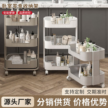 ����������������С��܇���yƷ�ռ{���Ƅӎ�݆���߰l���������