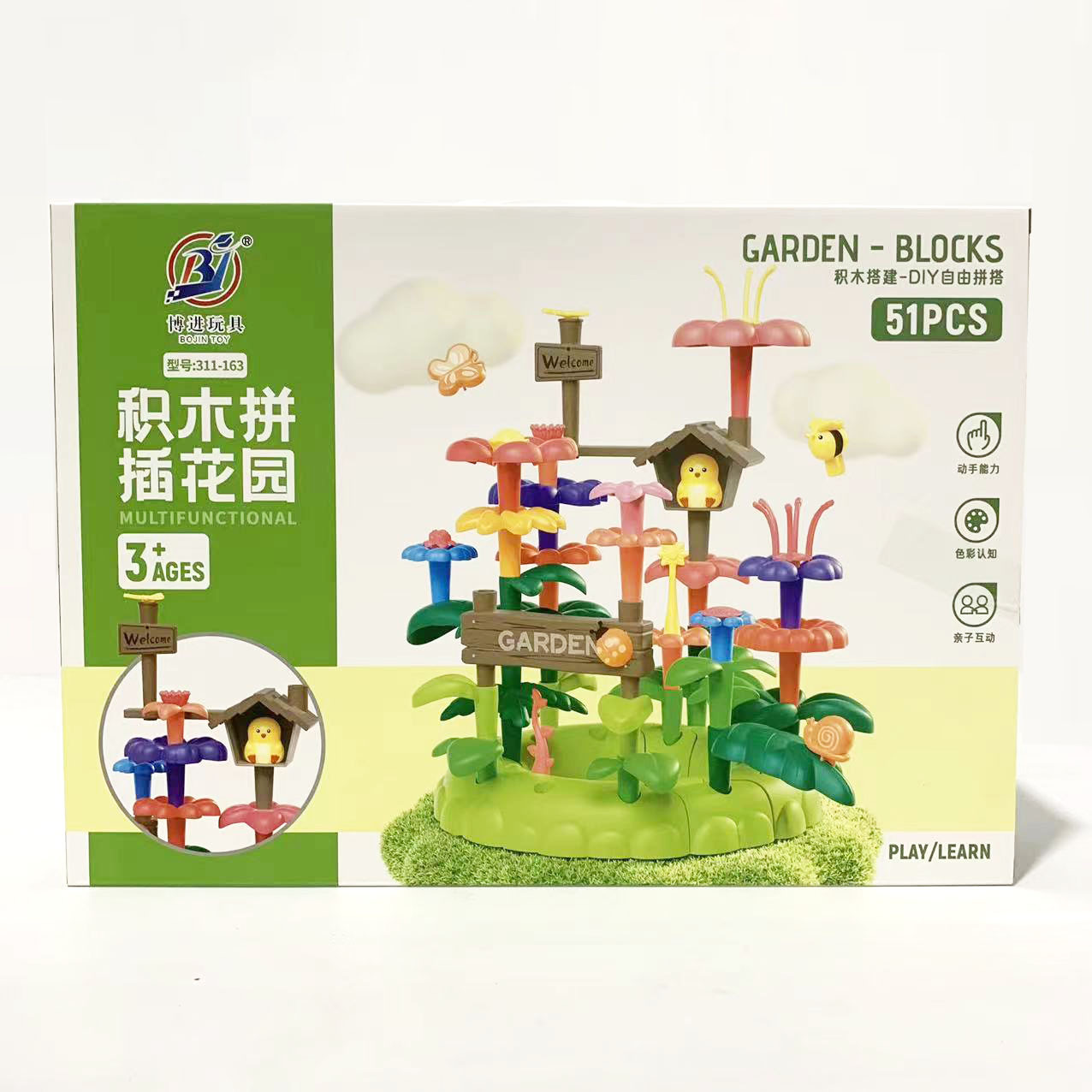 微信图片_202304282326531