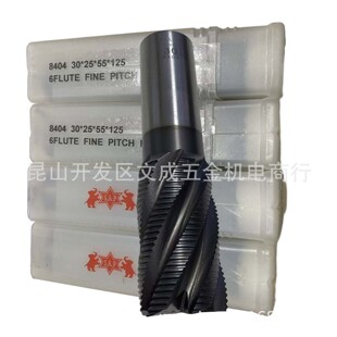 SAP���X��㊵� 8404 D30*25*55*125 6FLUTE FINE PITCH REG
