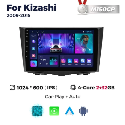 Large Screen Car Android – DVD Navigation - m150cp-232-quad-core-wifi-version