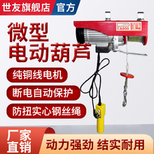 ���ñ�yʽ늄Ӻ��J200����400����600kg12��΢��늄Ӻ��JС���C