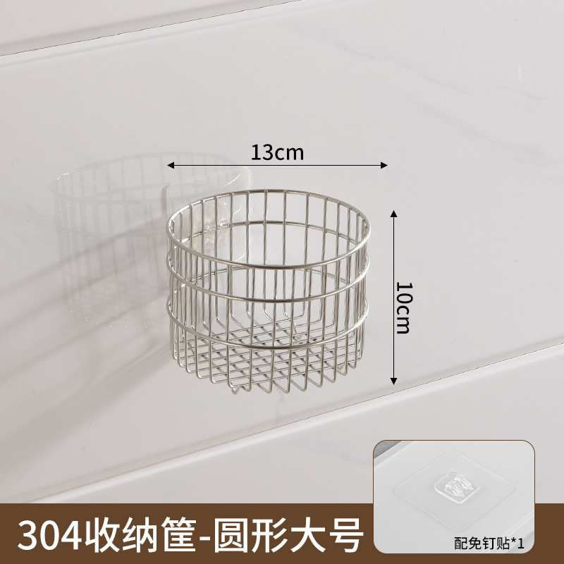 浴室化粧品収納バスケット 304 ステンレス鋼収納バスケットキッチン壁掛け収納ラック生姜とニンニク収納バスケット|undefined