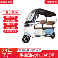 늄���݆܇���˴���܇��؛���Î�����ͺ���������݆܇늄�һ�w��