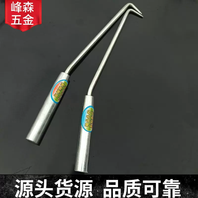 供应铁质实心铬长钢筋绑扎钩 扎丝钩子 钢筋绑钩建筑工具绑扎钩子