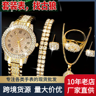 �羳�¿����A���Ůʿ�߼����荝M��朱�r�К��|С���P�ֱ�Ů