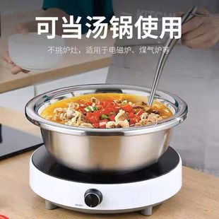 Extra Thick Stainless Steel Sink, Large Basin, Noodle Basin, Face Basin, Boiled Fish Basin, Foot Basin, Multi-Purpose Basin, Seasoning Basin