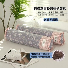全棉护颈椎圆柱枕双层纱布睡眠糖果枕头荞麦皮壳枕芯可拆洗枕硬
