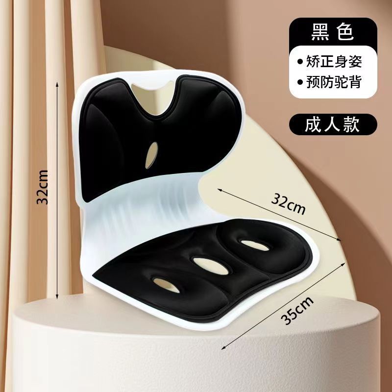 ウエストサポート 座り椅子クッション ランバーサポート オールインワン オフィス 学生 子供 長時間座っても疲れない 通気性のある背骨保護 姿勢矯正クッション
