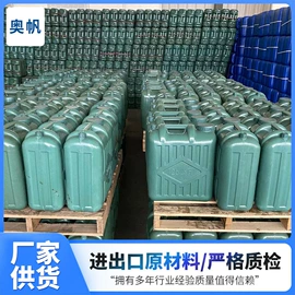 发泡剂;其他合成胶;复合型胶粘剂