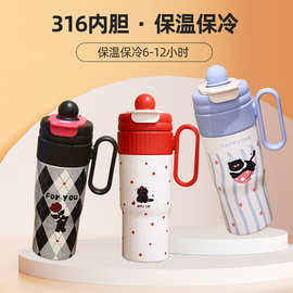 可爱小猫大容量冰霸杯女生高颜值不锈钢保温杯双饮吸管卡通手柄杯