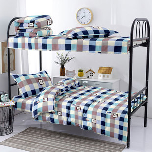 Dormitory bed sheet three-piece Student single bedroom quilt cover college student bedding quilt cover pillowcase