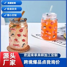 可乐杯批发ins高硼硅耐热玻璃易拉罐梅森杯双饮吸管杯牛奶杯茶杯