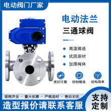 늄���ͨ���y���ˏS��ֱ�N304���P䓷��m�Q���{�����yDN15-DN200