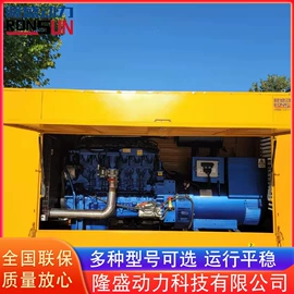柴油发电机组;燃气发电机组;沼气设备