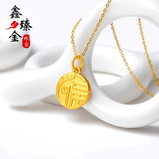 999������Ƶ���3DӲ�����ƒ쉋��Ф���������i�������