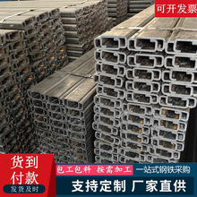 ��܇�������C��䓲�䓙M��Ҏ��40*70/25*70/50*90���̙Cе����