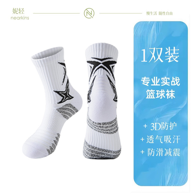 흰색과 검정색