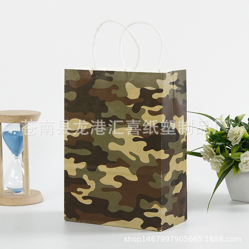 Amazon transfronterizo leopardo impresión serie moda bolsa de papel bolsa de regalo Portátil Bolsa de regalo exquisita bolsa de regalo en stock