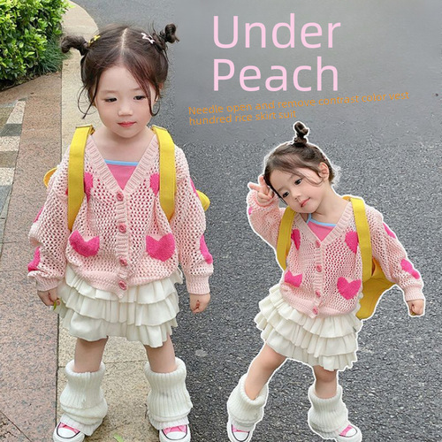 Chic Cake Skirt Girl's Short Skirt Top Set: Camisole Base Layer + Cardigan – 3-Piece CHX-216 Suit