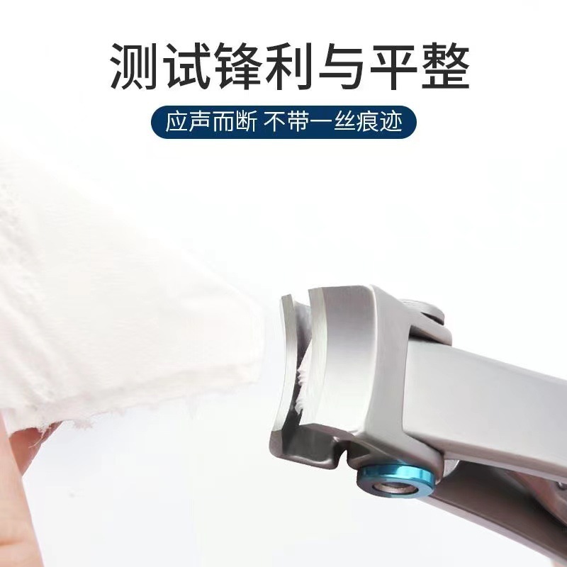 スポットステンレス鋼大開口爪切り家庭用爪切り女性のポータブル爪切り厚い硬い足の爪はさみメーカー