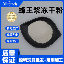 �����{���ɷ� ��ϩ��6% ����������] �����{��ȡ�� �����{���ɷ�