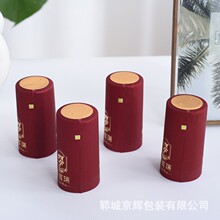 ��Ҏ�����Ѿ�ƿ��s�zñPVC���zñ͸����˺����sñ����ƿ���Ĥ