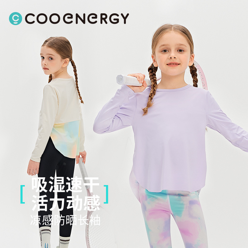 Spring and Summer New Girls' Long-Sleeved Sportswear Outdoor Quick-Drying T-Shirt Fitness Tops Loose Outdoor Sun Protection Clothing Category a
