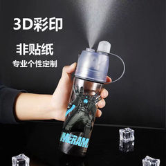 兒童水杯上學專用男孩夏天噴霧杯運動防摔塑料水壺馬桶人學生杯子